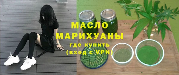 каннабис Верхний Тагил
