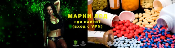 ALPHA PVP Бугульма