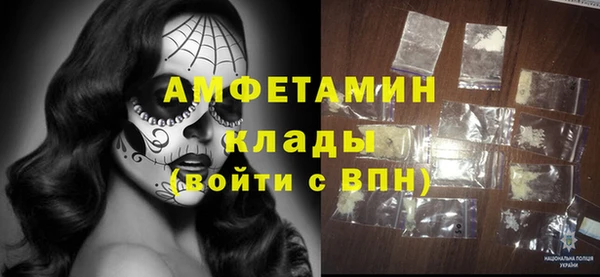 гашишное масло Бронницы